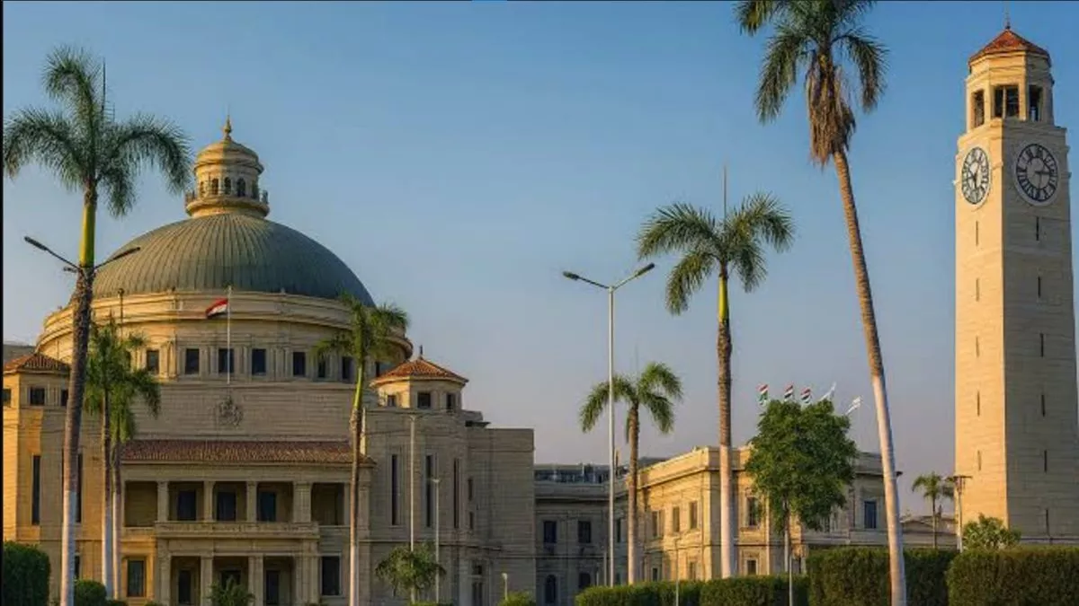 استخراج بيان درجات رسمي من الجامعة 