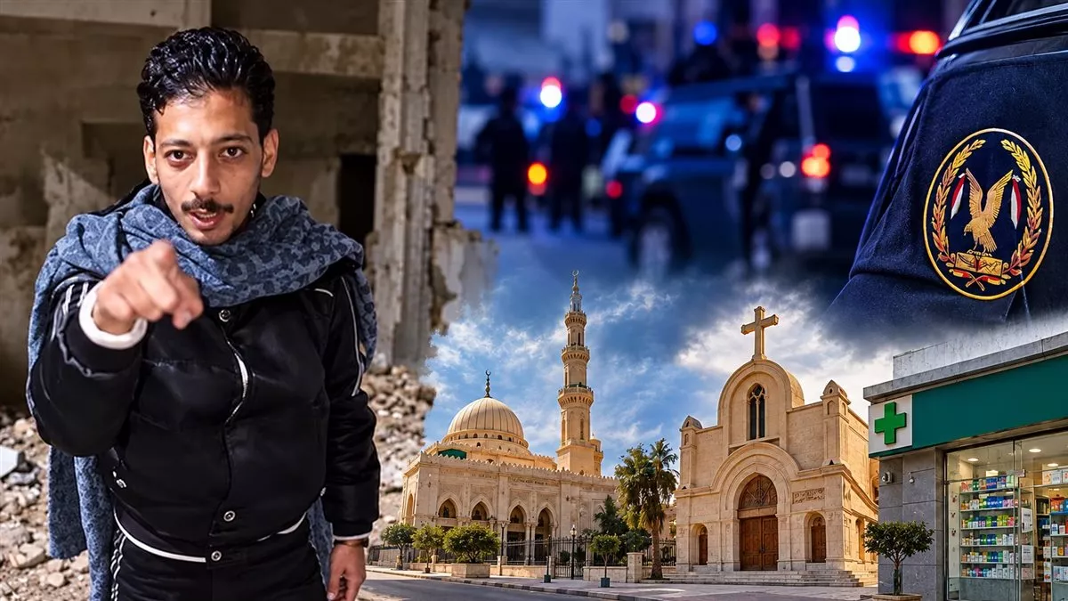 صورة ارشيفية 