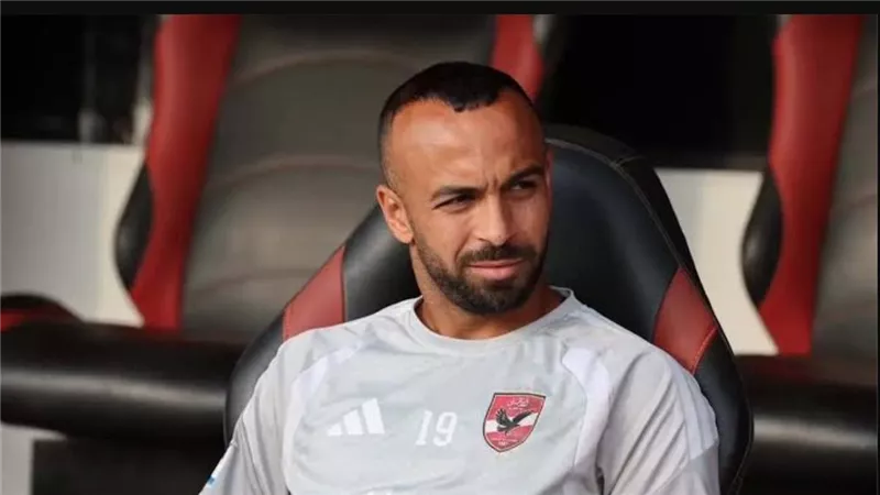 إصابة أفشة قبل قمة الزمالك.. الحسم الجمعة وعودة كوكا والدوليين وحكام سلوفينيون