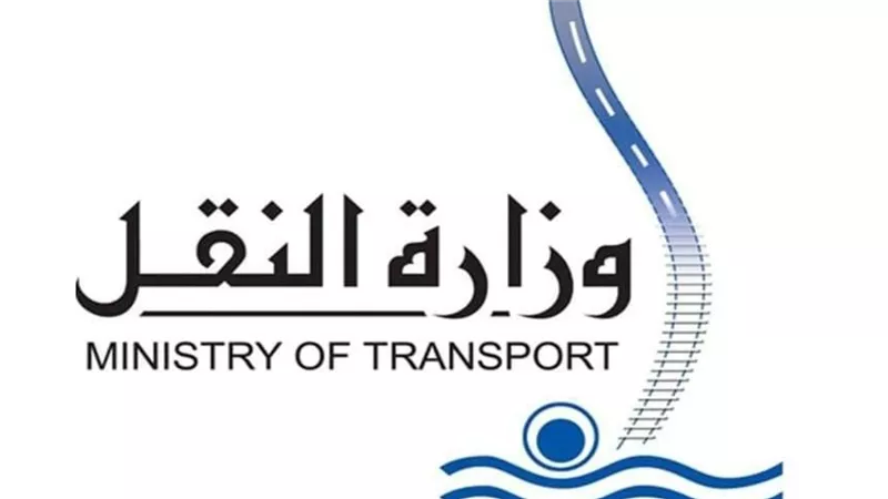 وظائف السكة الحديد 2026.. 10 تخصصات بالمدرسة التكنولوجية للنقل والشروط والتقديم عبر واتساب