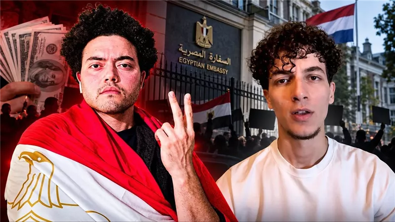 علي حسين مهدي يتهم أنس حبيب بتلقي 1000 دولار بعد مظاهرة لاهاي