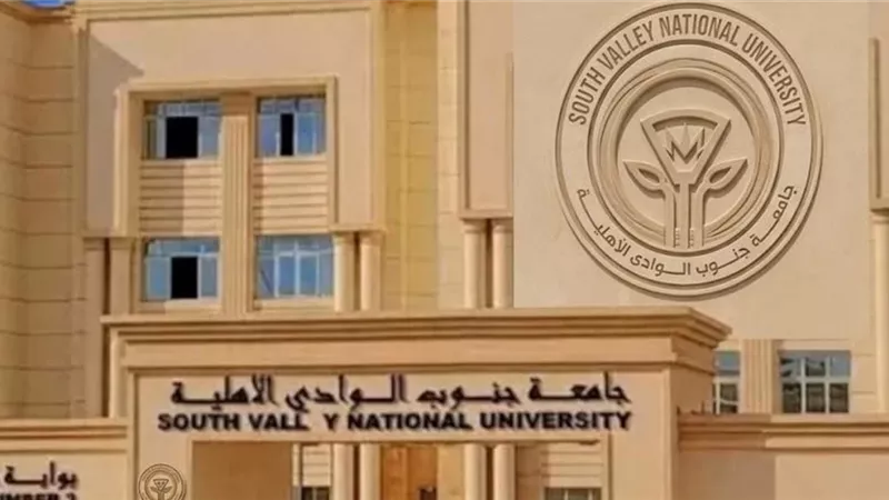 «راتبي 22 ألف جنيه».. رئيس جامعة جنوب الوادي يكشف أجور الأساتذة وسط تحركات لزيادة الحوافز