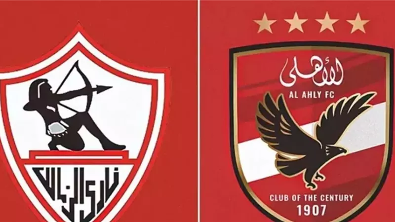 قمة الأهلي والزمالك.. وائل جمعة يؤكد غياب كوكا وموقف عدي الدباغ وآخر الاستعدادات وموعد المباراة
