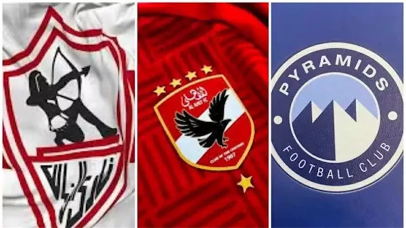 ترتيب الدوري المصري قبل مباراة الأهلي والزمالك.. بيراميدز في الصدارة