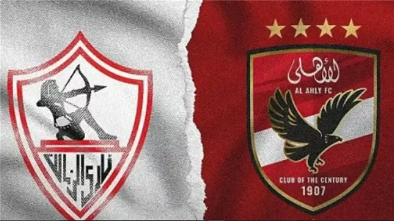 الأهلي والزمالك.. 6 وجوه جديدة في الأهلي ومفاجآت التشكيل والغيابات وآخر تصريحات المدربين