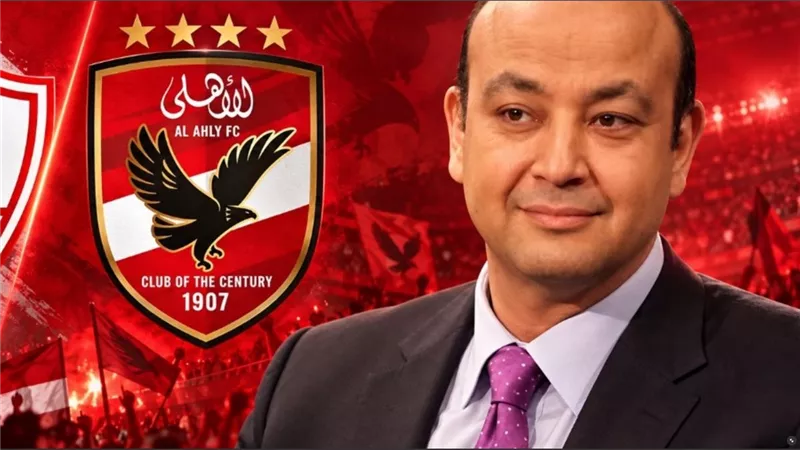 عمرو أديب بعد هزيمة الزمالك أمام الأهلي 2-0: 50 سنة من الألم وأزمات وراء الخسارة