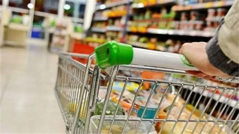 أسعار السلع الغذائية في منافذ التموين ضمن المرحلة الثانية من مبادرة تخفيض الأسعار