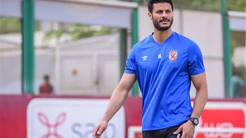 محمد الشناوي يحرس مرمى الأهلي أمام كيتارا في الكونفدرالية الأفريقية