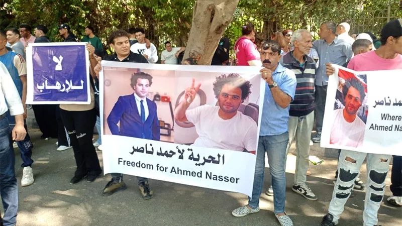  سفارة مصر خط أحمر.. وقفة احتجاجية أمام السفارة الهولندية بالقاهرة بسبب توقيف أحمد ناصر|صور وفيديو