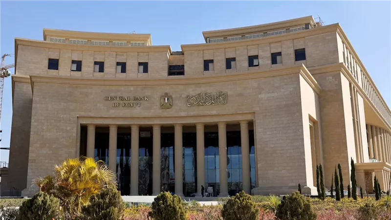 البنك المركزي يحظر تسهيلات تمويل الذهب والمعادن الثمينة ويطالب بتصفية المديونيات القائمة