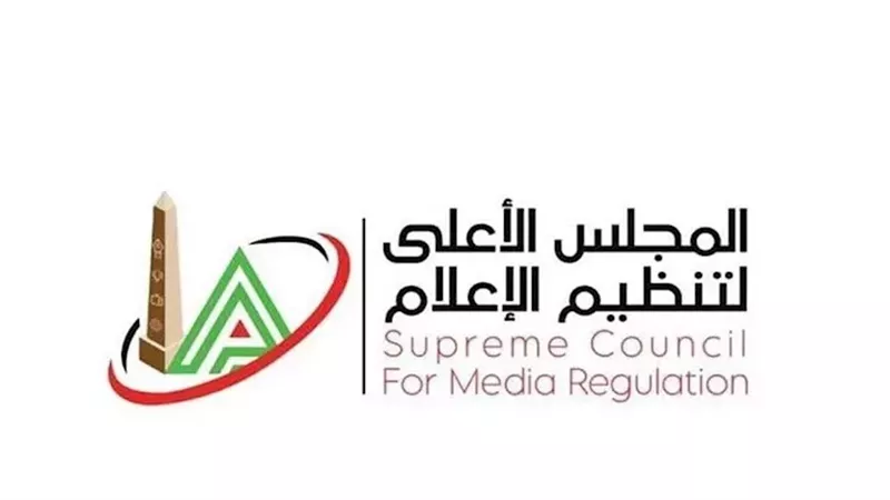 الأعلى للإعلام يحيل شكوى الزمالك ضد مخرج مباراة الأهلي للتحقيق
