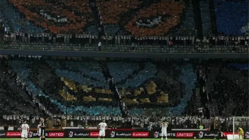 هآرتس ترصد الغضب الإسرائيلي بعد هتافات جماهير الأهلي والزمالك في الدقيقة 73