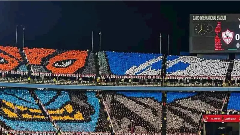 تيفو الزمالك أمام الأهلي.. سر الشبح الياباني ومعنى الرسالة بعد الخسارة 2-0 وشكاوى الأبيض