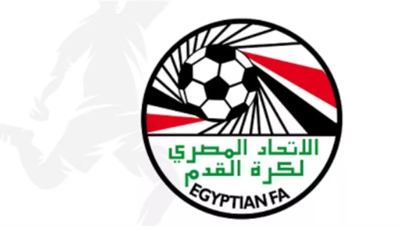 وظائف اتحاد الكرة 2026 