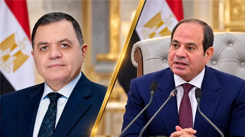 وزير الداخلية يستعرض تطوير أكاديمية الشرطة أمام السيسي 