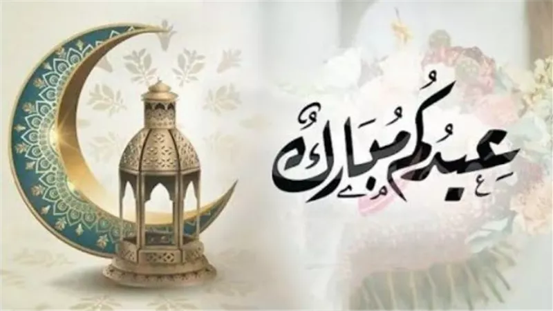 أول شوال 2027 في النطاقين الشرقي والغربي 