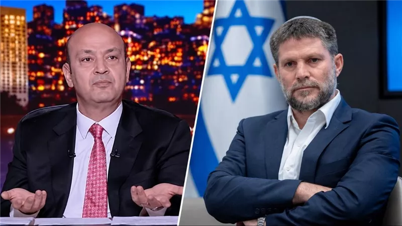 عمرو أديب يرد على تصريحات سموتريتش بشأن سيناء: «لو فكرت بس مش هيكون في حاجة اسمها إسرائيل»