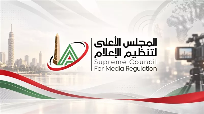 الأعلى للإعلام يحظر نشر اسم وصور وفيديوهات سيدة بورسعيد ويوجه بحذف المقاطع