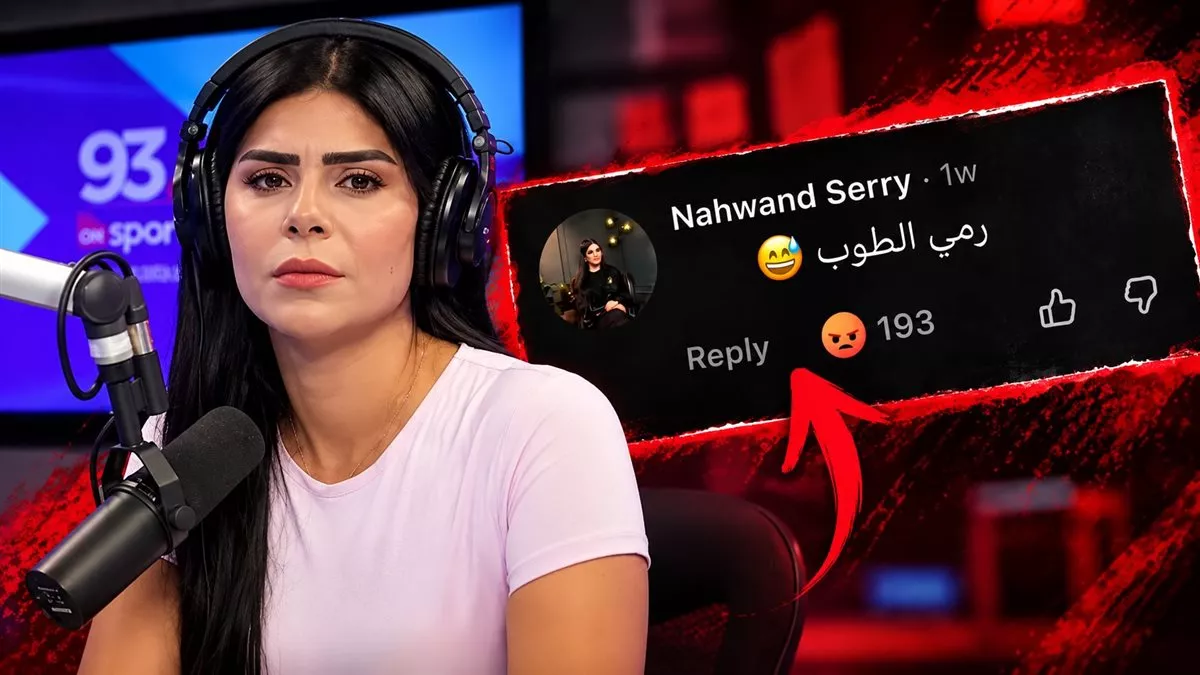 مذيعة الأهلي وأون سبورت 