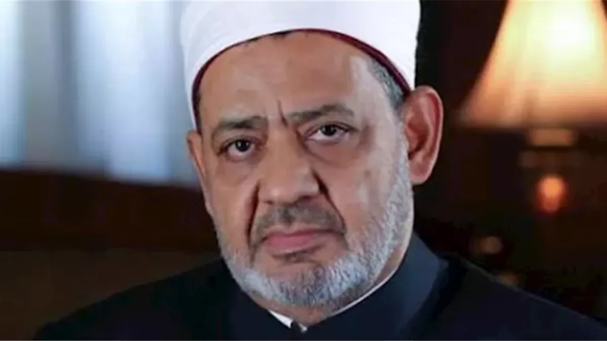  شيخ الأزهر يدين الهجمات ويدعو للتهدئة 