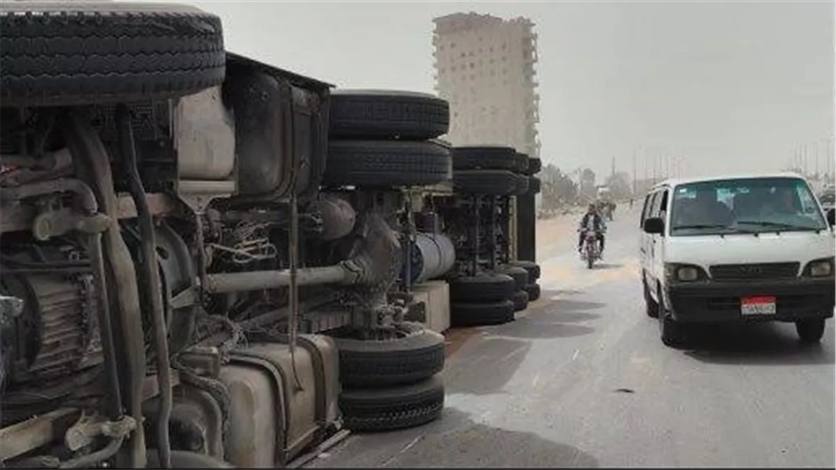 حادث الطريق الإقليمي  