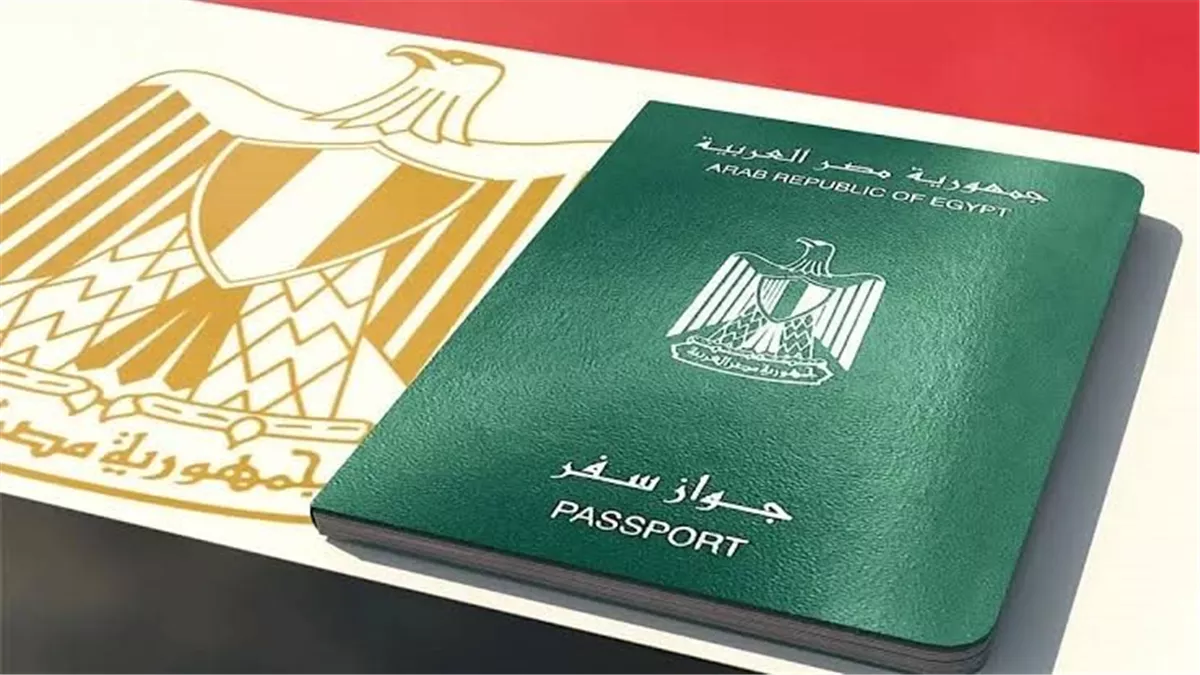 تسهيلات سفر المصريين إلى ليبيا  