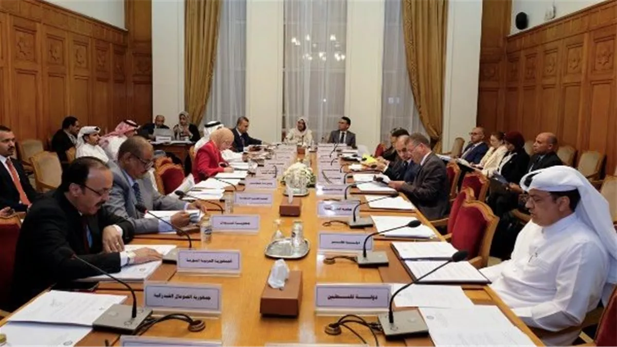 الجامعة العربية 