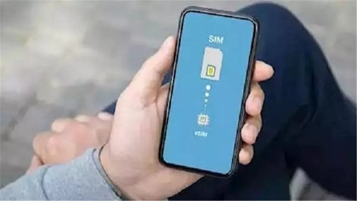 الفرق بين eSIM وSIM التقليدية في مصر 