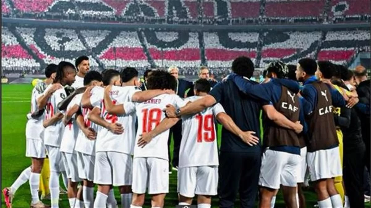 قرعة دوري أبطال أفريقيا 