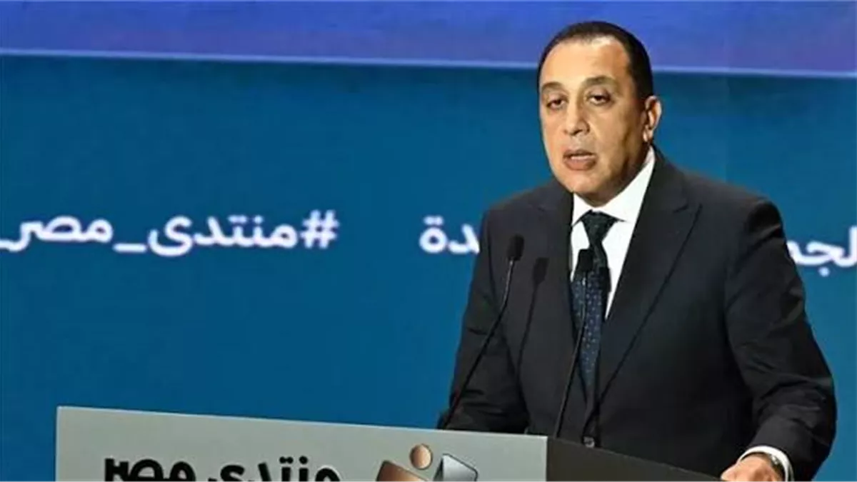 الحكومة  