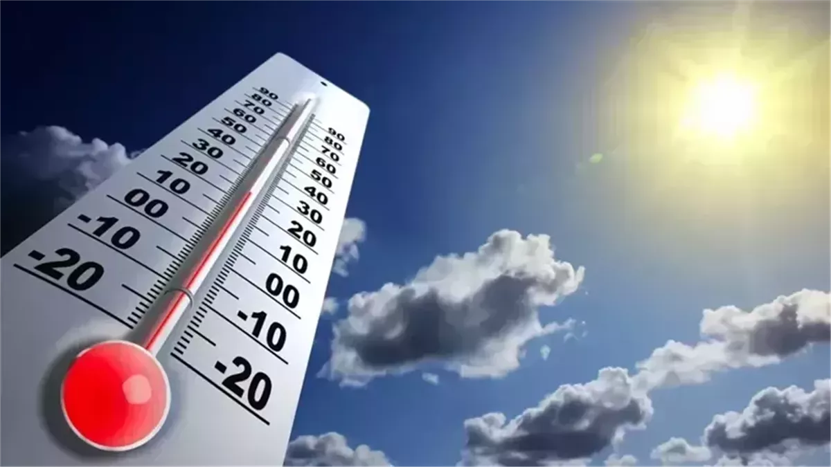 طقس اليوم الجمعة  