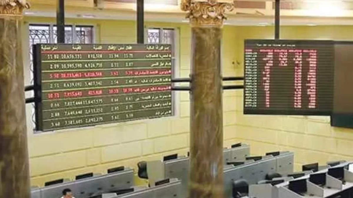 هبوط البورصة يعيد قرار 2011 