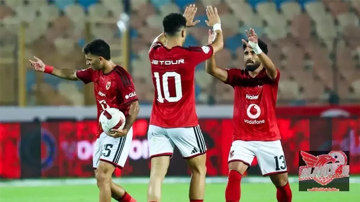 تعرف على موعد مباراة الأهلي والمقاولون العرب في كأس عاصمة مصر 2026 والقناة الناقلة