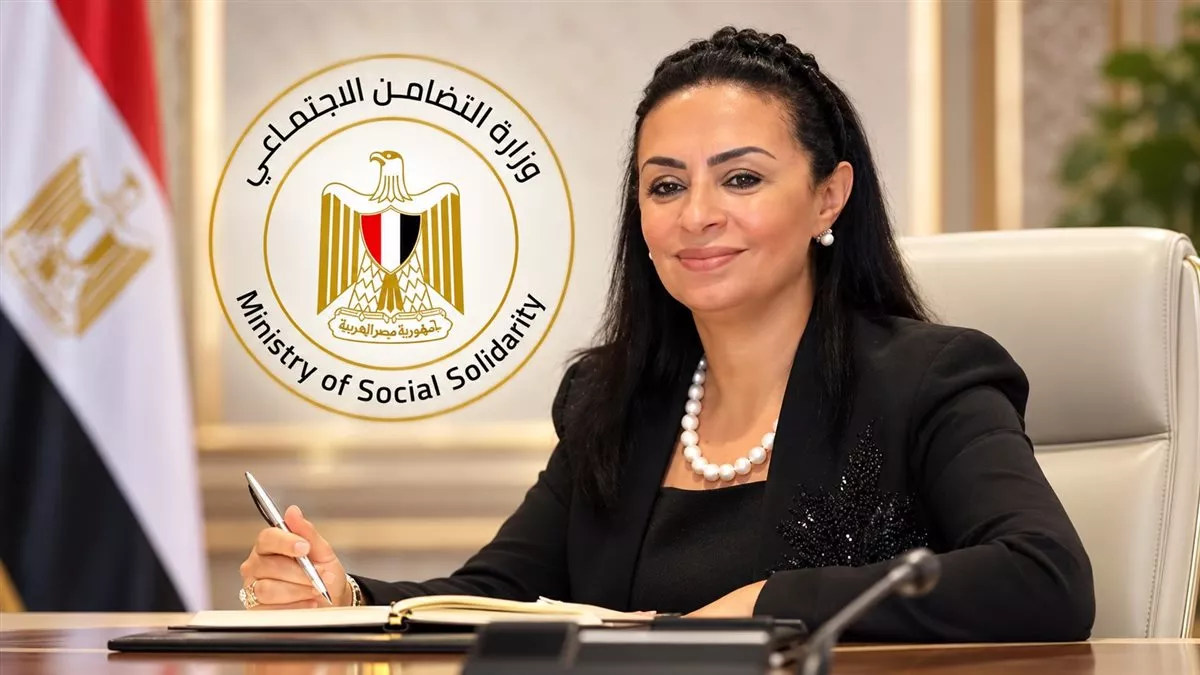 تضامن الجيزة 