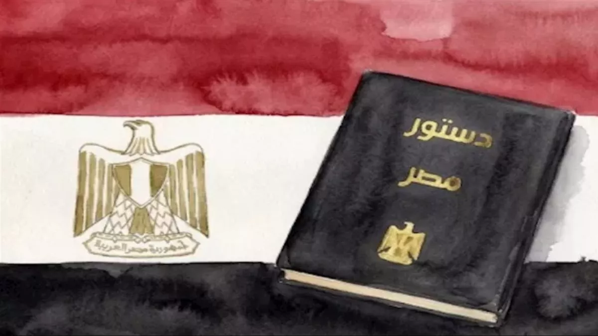 هل يمكن تعديل الدستور لاستمرار السيسي بعد 2030؟ 