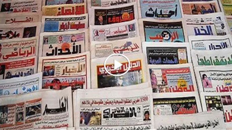 شاهد فيديو الطفل المصرى المسيحى الذى تحدثت عنه كل الصحف الالكترونية