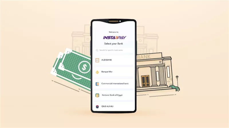 لعملاء البنوك طريقة الاشتراك في خدمة انستاباي