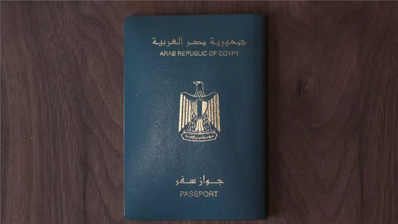 كيفية استخراج جواز السفر في نفس اليوم والأوراق المطلوبة