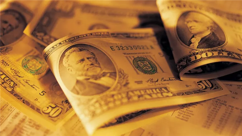 المالية تعلن رفع سعر الفائدة في عطاء بيع أذون خزانة