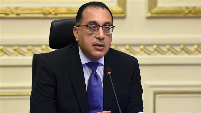 التطبيق خلال أيام قرار من الحكومة يخص كل موظفي هذه الجهات