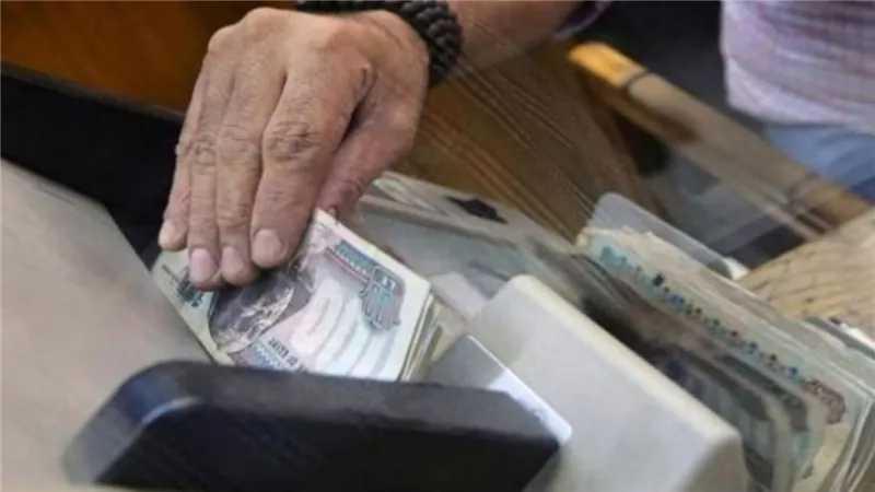 أعلى عائد في مصر 39 بالمئة مقدم ا ما هي شهادة اختيارك الجديدة