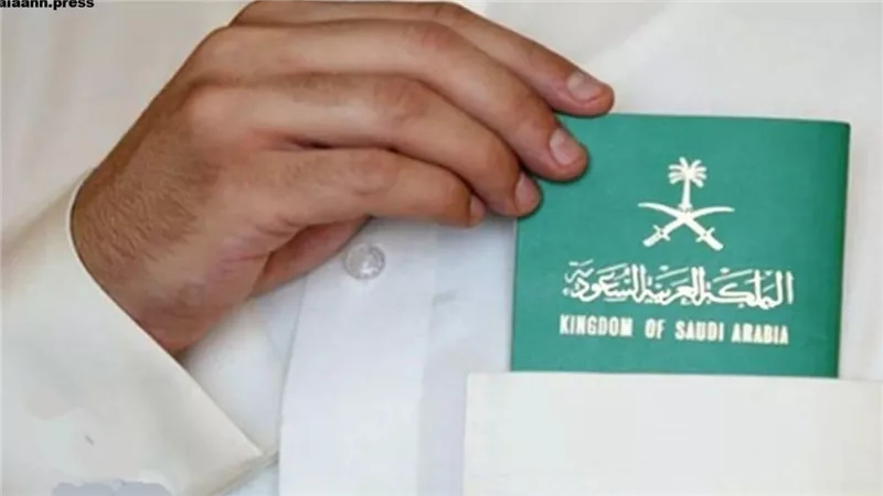 خطوات تجديد جواز السفر السعودي 2023 والأوراق المطلوبة