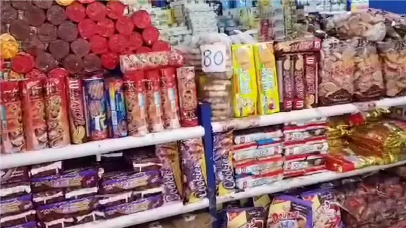 شعبة المواد الغذائية تعلن أنخفاض كبير فى الاسواق