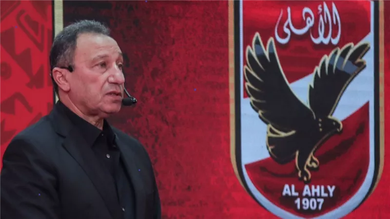 مفاجأة مدوية تنتظرها جماهير النادي الأهلي منذ سنوات طويلة