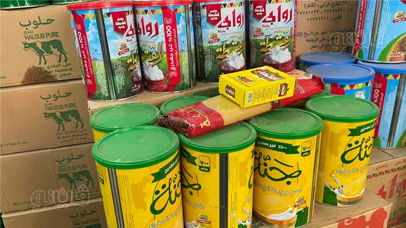 التموين تعلن الموعد الأخير لـ صرف المنحة الاستثنائية لأصحاب البطاقات