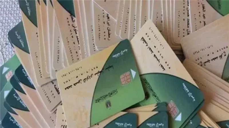 التموين توجه رسالة عاجلة لجميع حاملي البطاقة التموينية
