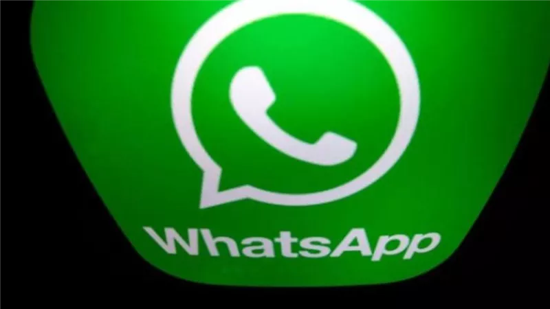 ميزة جديدة في تطبيق واتساب لازم تفعلها