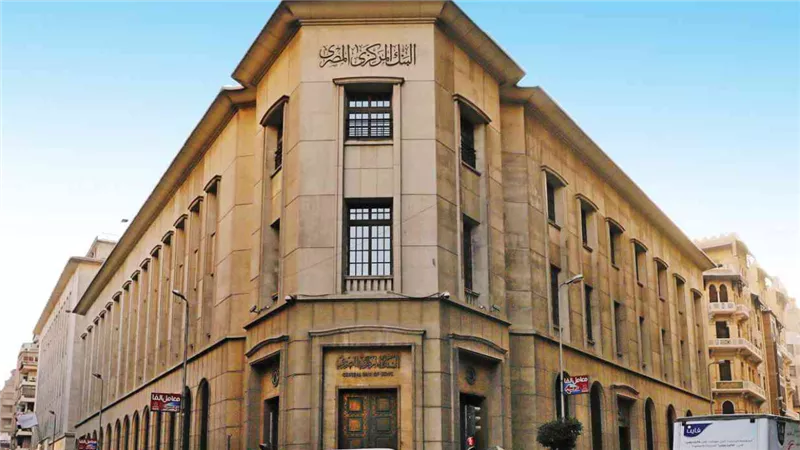 عيدية جديدة للمصريين من الحكومة قبل عيد الأضحى
