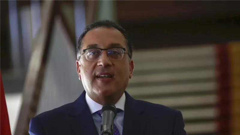هدية الحكومة للمواطنين قبل العيد