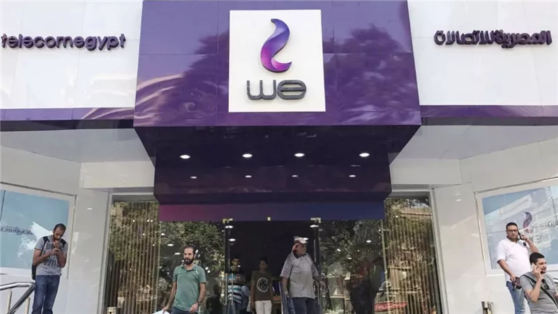 دقايق محمول ونت ببلاش تعرف على مميزات أسعار باقات التليفون الأرضي الجديدة